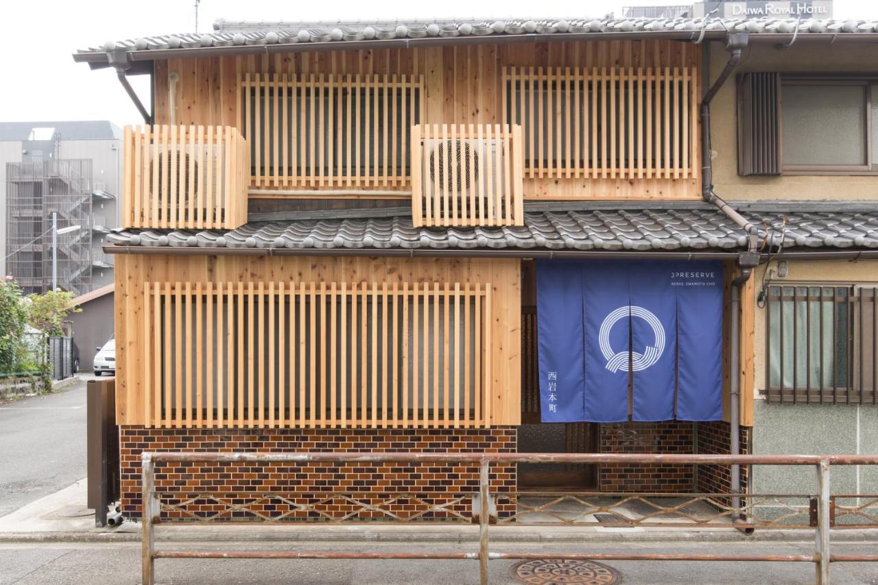Jpreserve Nishi Iwamoto Cho เกียวโต ภายนอก รูปภาพ